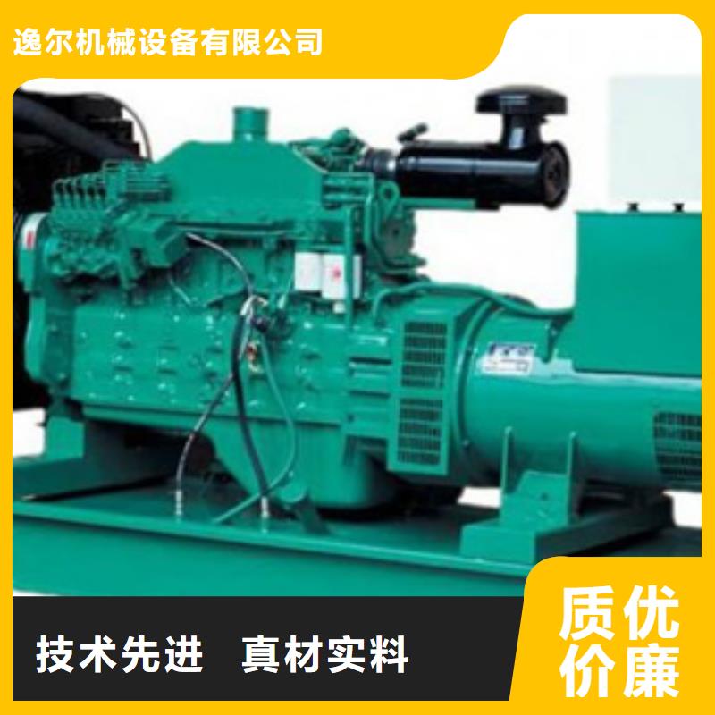 低噪音發電機出租價格實惠