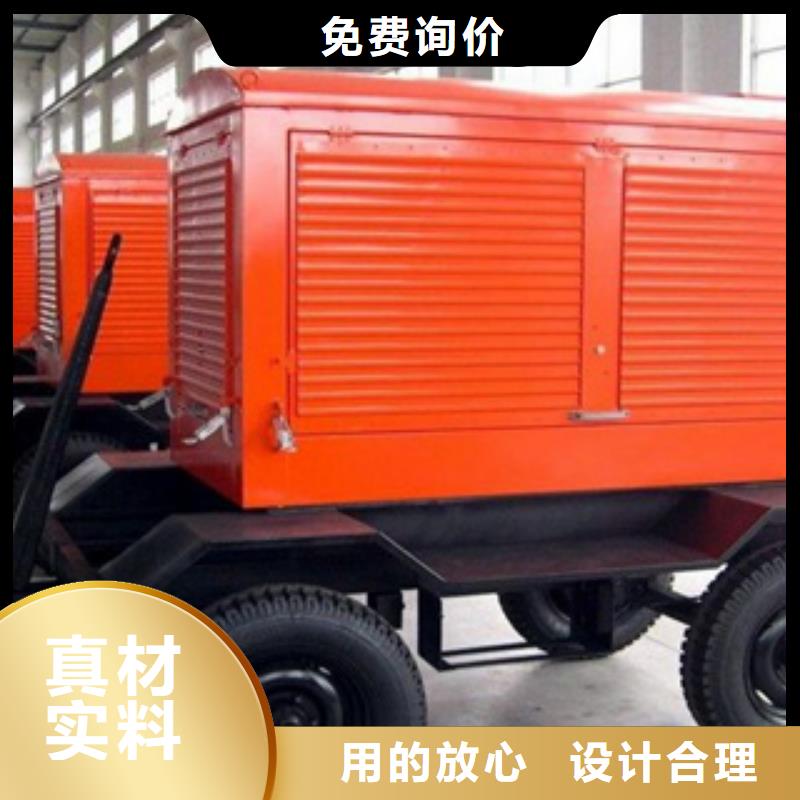 靜音發電機出租大型柴油發電機買的放心