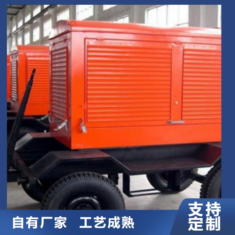 靜音發(fā)電機_ 發(fā)電機租賃海量貨源