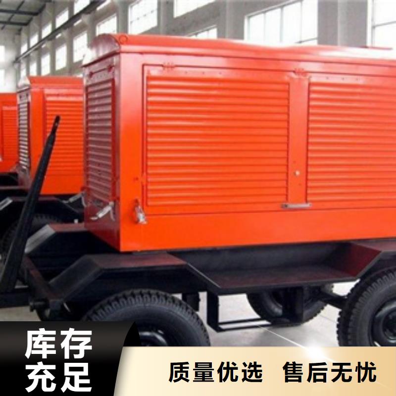 鶴慶停電備用發電機組租賃多種型號可選