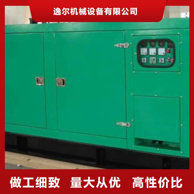 靜音發電機【租賃700千瓦發電機】原廠制造