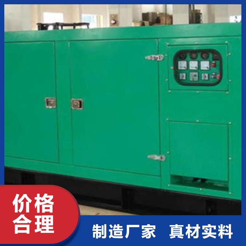 鶴慶停電備用發電機組租賃多種型號可選