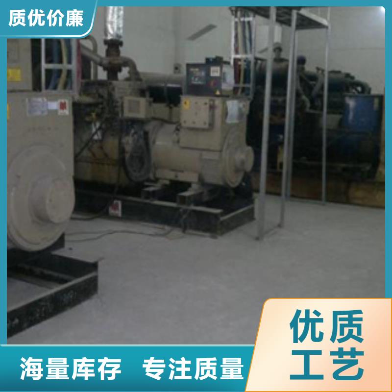 靜音發電機,【出租發電機】用品質說話