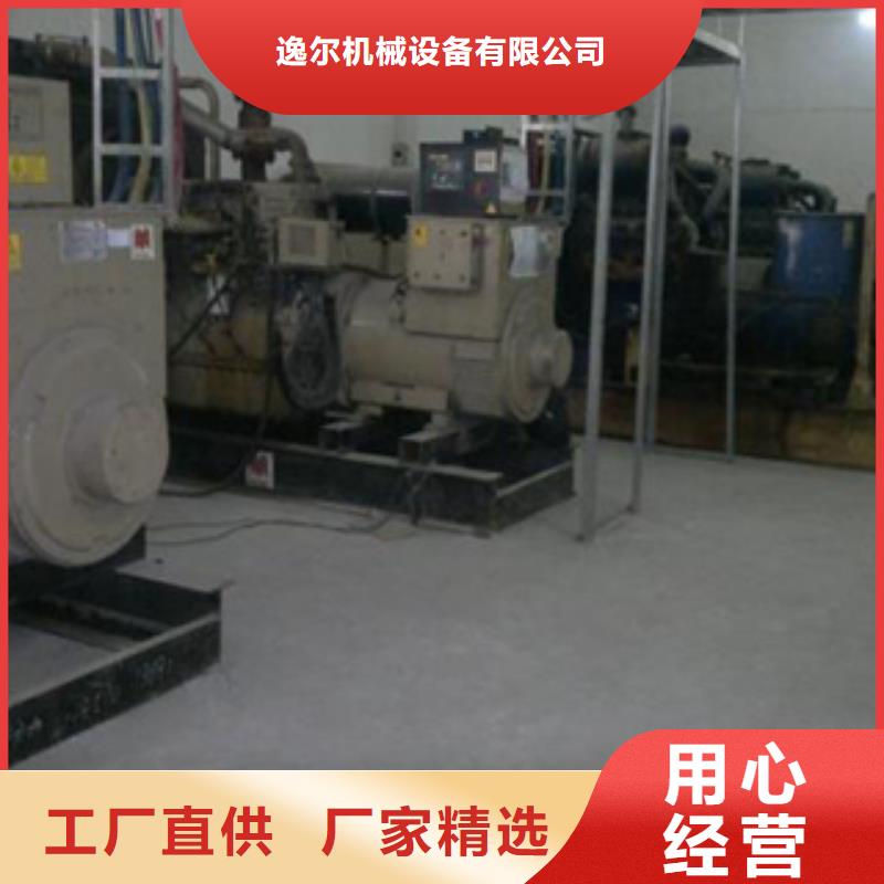 發(fā)電機回收出租性能穩(wěn)定