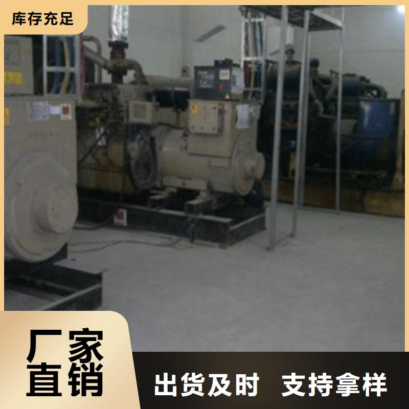 附近24小時(shí)UPS不間斷供電電源出租廠家