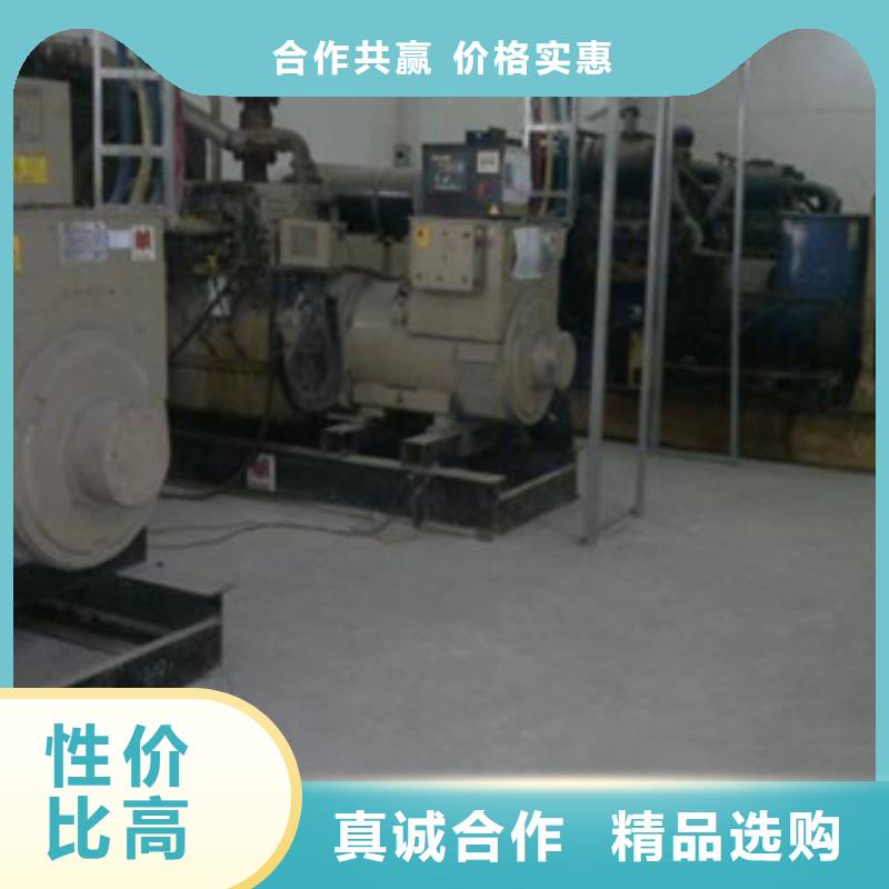 【靜音發電機】500kw靜音柴油發電機N年專注