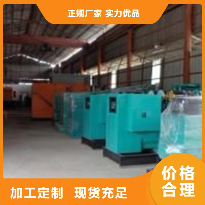靜音發(fā)電機(jī)發(fā)電機(jī)出租規(guī)格齊全實(shí)力廠家