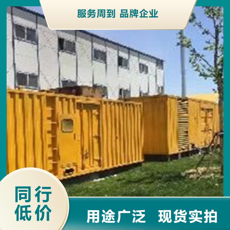 鶴慶停電備用發電機組租賃多種型號可選