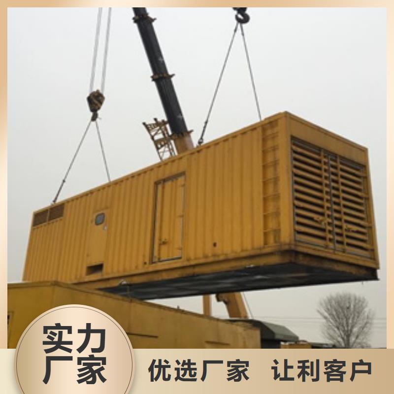 鶴慶停電備用發電機組租賃多種型號可選