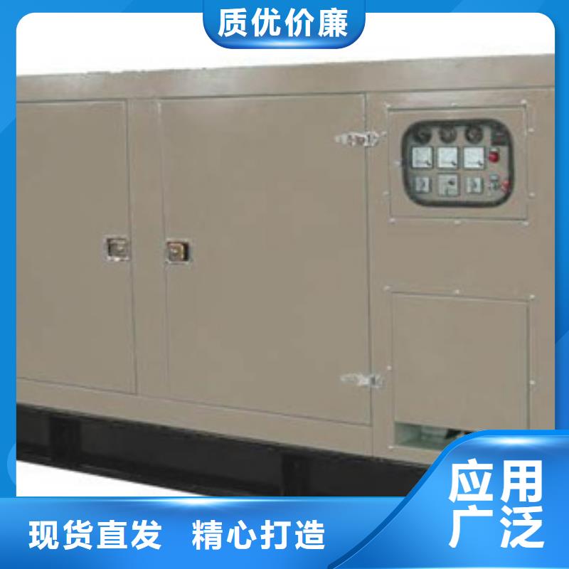 靜音發電機出租柴油發電機源頭廠家經驗豐富