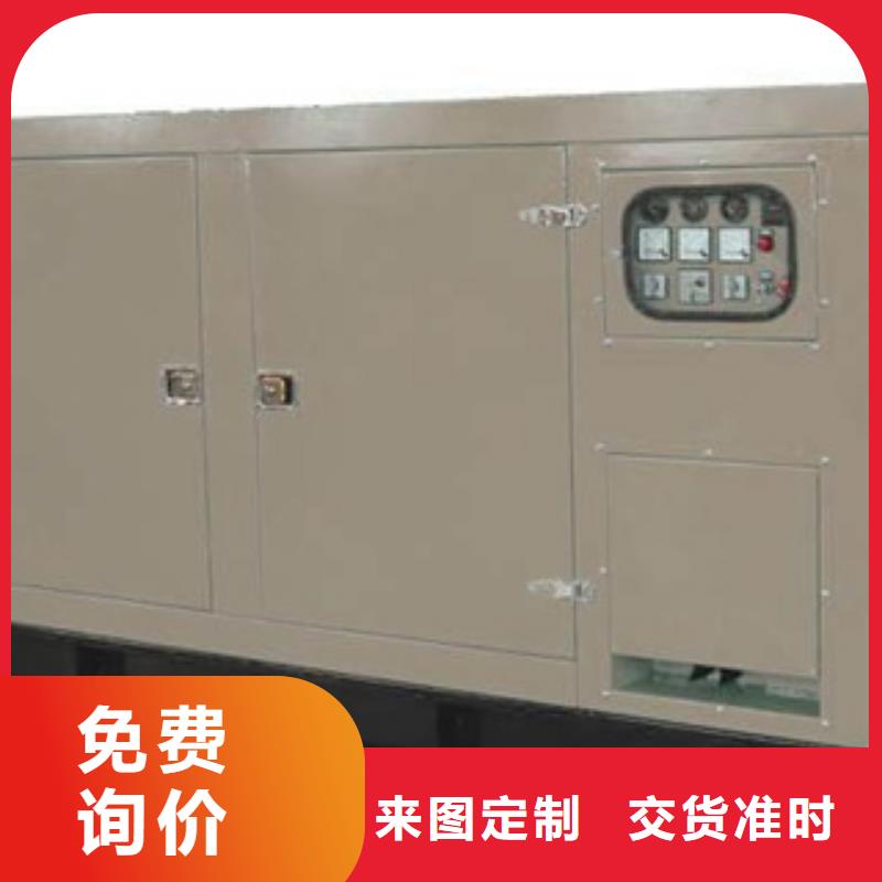 靜音發(fā)電機(jī)發(fā)電機(jī)出租規(guī)格齊全實(shí)力廠家