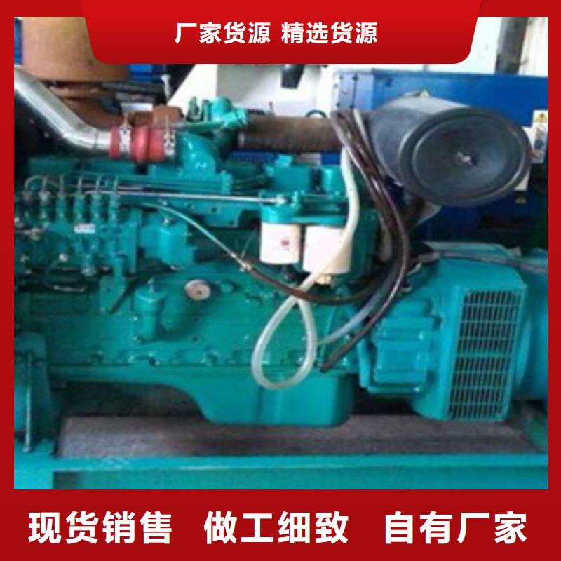 發(fā)電機回收出租性能穩(wěn)定