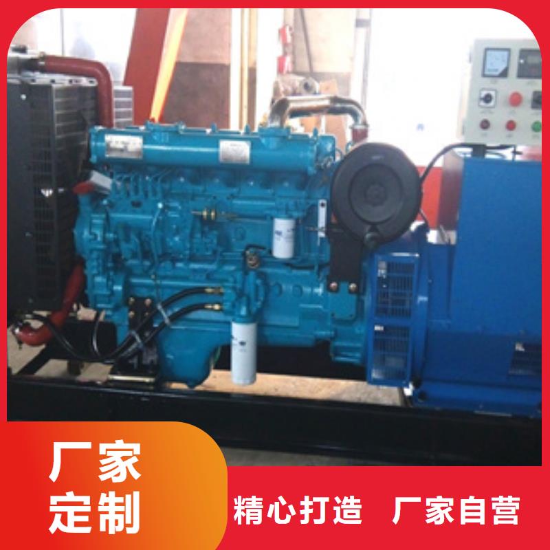 柴油發電機_柴油發電機回收廠家銷售