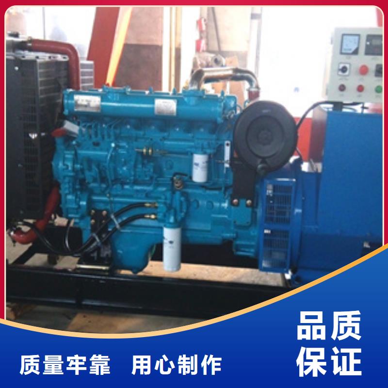 路北哪里有100KW發電機租賃