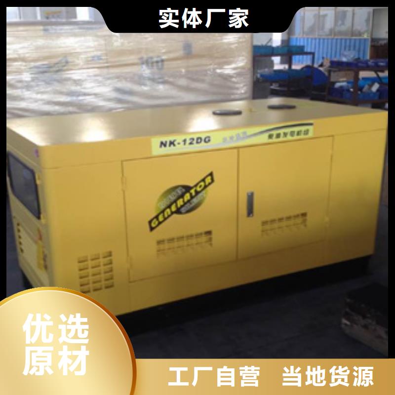 柴油發(fā)電機(jī),300kw發(fā)電機(jī)出租源頭廠商