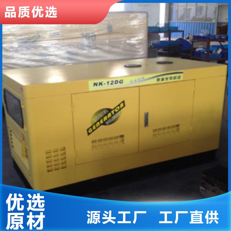 路北哪里有100KW發電機租賃