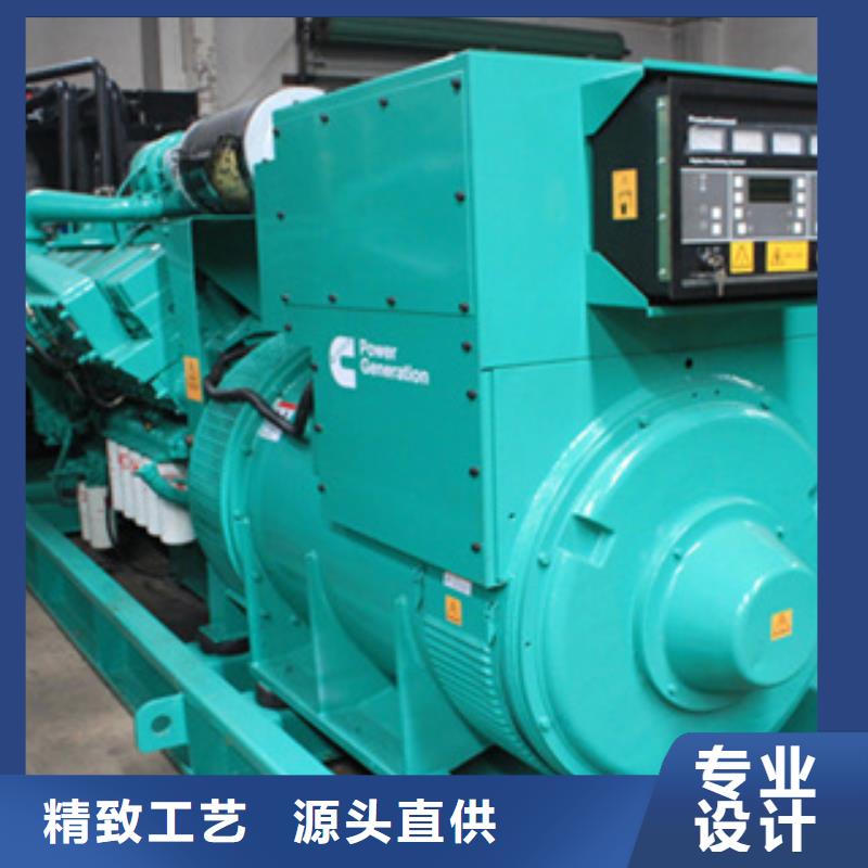 柴油發電機-租賃1100千瓦發電機規格型號全