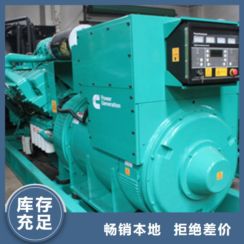 柴油發電機【500kw靜音柴油發電機】全品類現貨