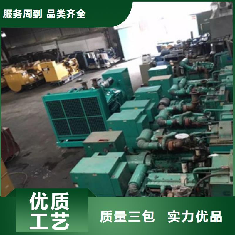 柴油发电机出租发电机自产自销