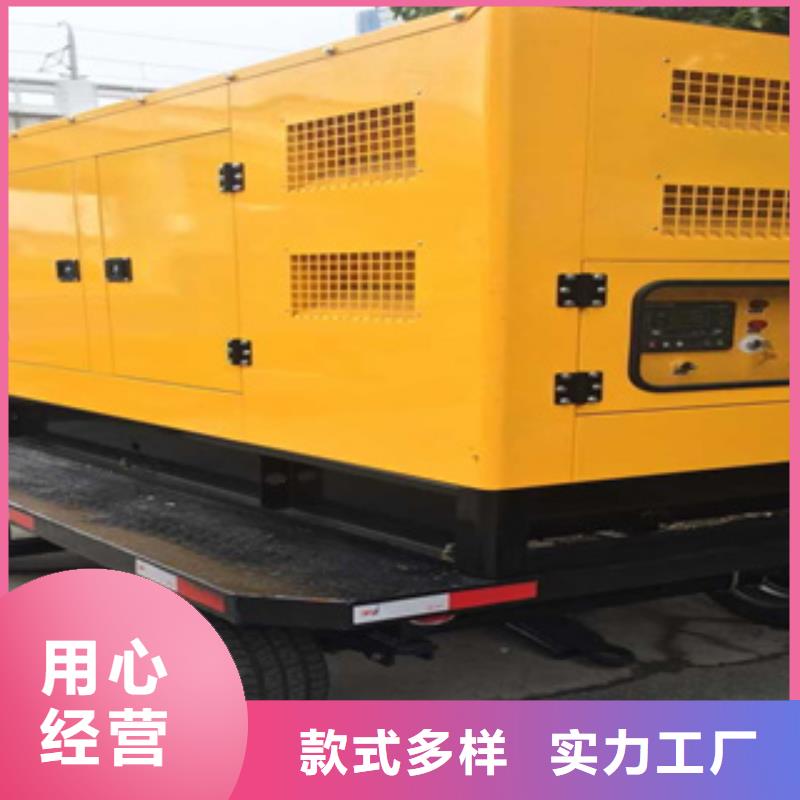 柴油發(fā)電機(jī),300kw發(fā)電機(jī)出租源頭廠商