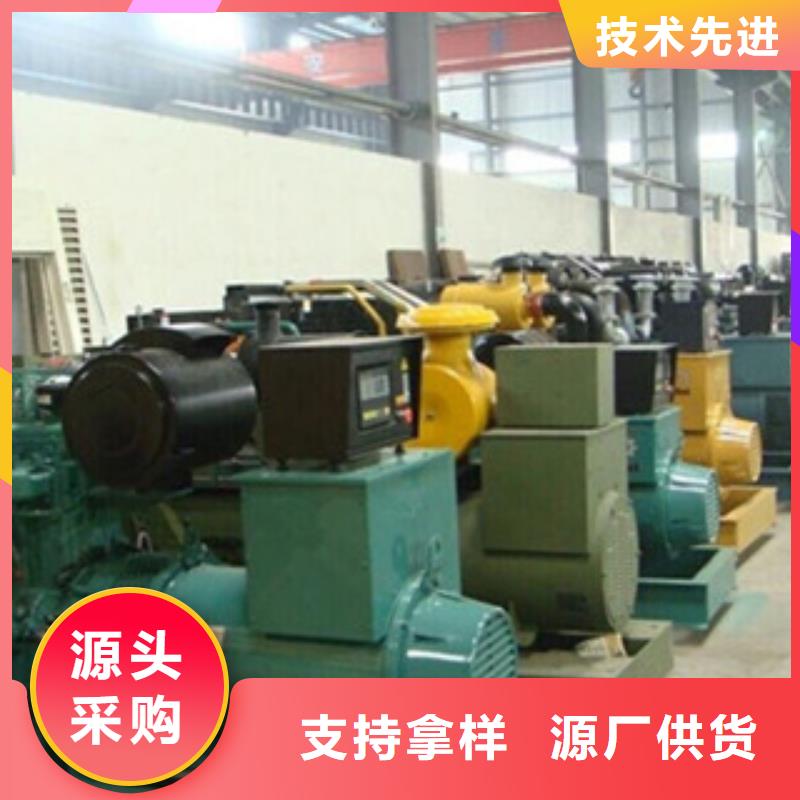 进口发电机回收视频-进口发电机回收|广西省钦州市|灵山|浦北|柳州|桂林|防城港|来宾