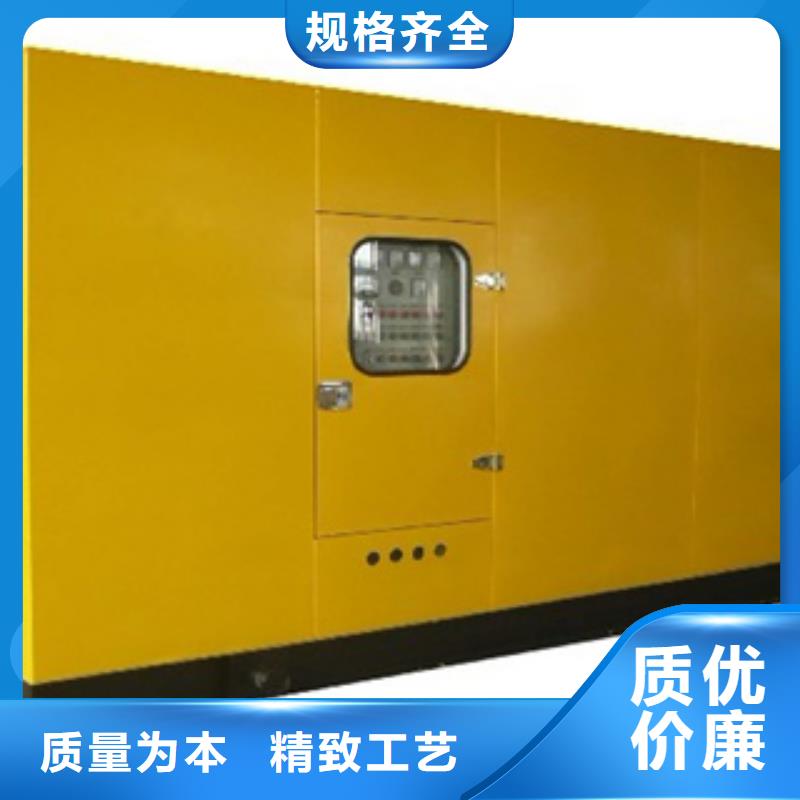 柴油發(fā)電機(jī)發(fā)電機(jī)出租多年行業(yè)積累