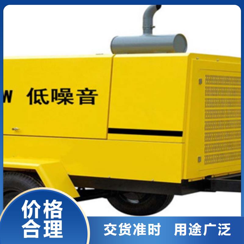 柴油發電機租賃1000千瓦發電機訂購