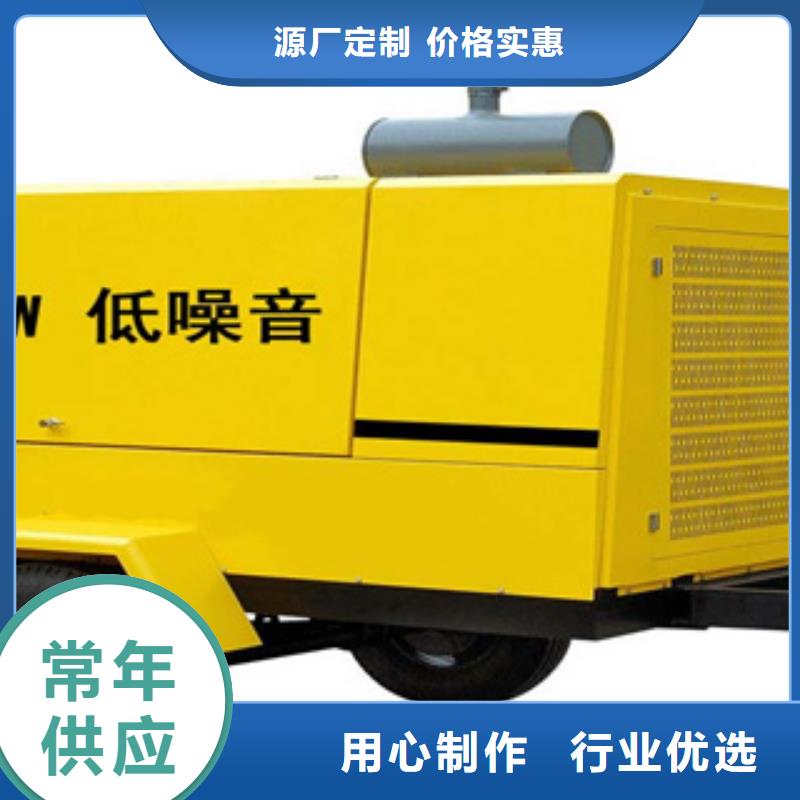 柴油發(fā)電機(jī)發(fā)電機(jī)租賃嚴(yán)格把控質(zhì)量