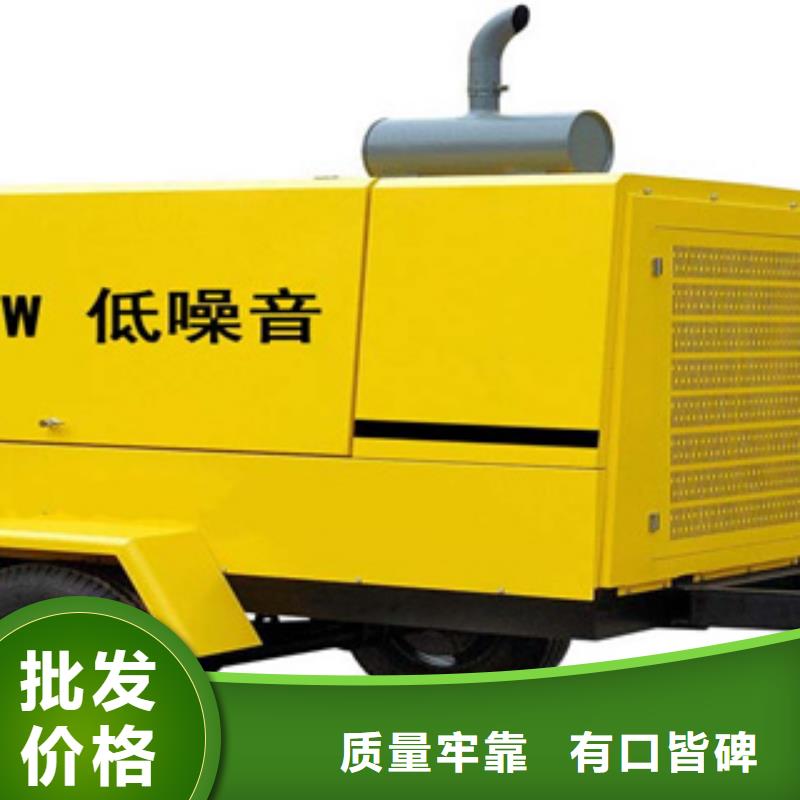 柴油發電機-柴油發電機回收自主研發