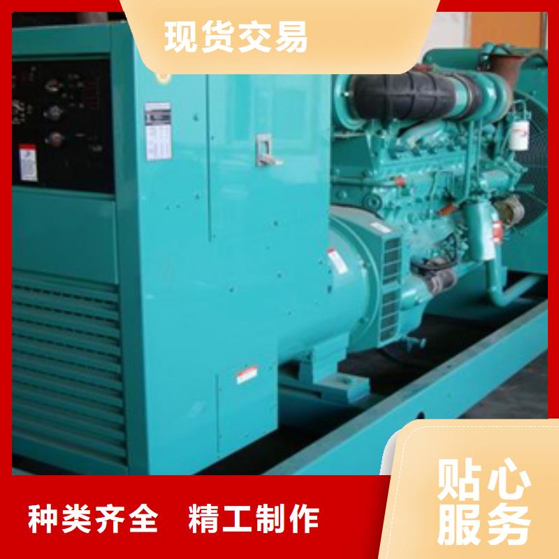 柴油發電機發電機租賃客戶滿意度高