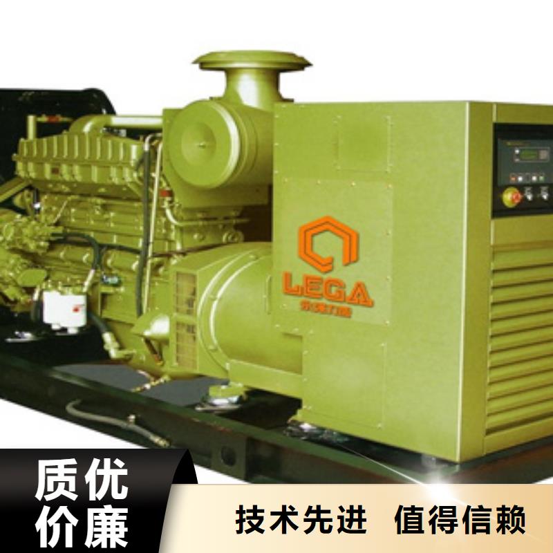 柴油發電機_發電機租賃購買的是放心