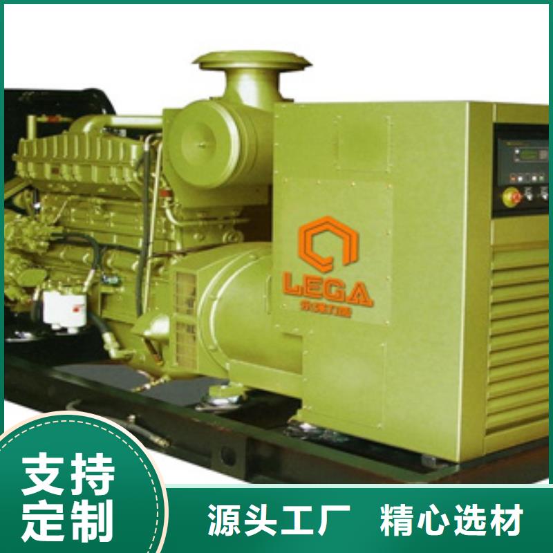 柴油發電機-柴油發電機回收自主研發