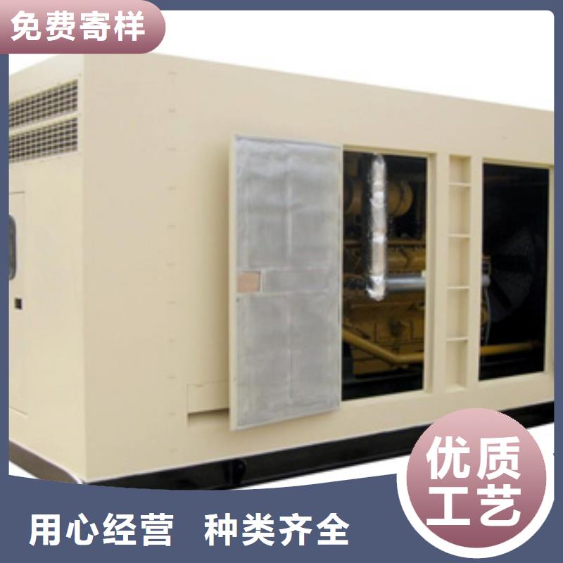 柴油發(fā)電機(jī)發(fā)電機(jī)租賃客戶滿意度高