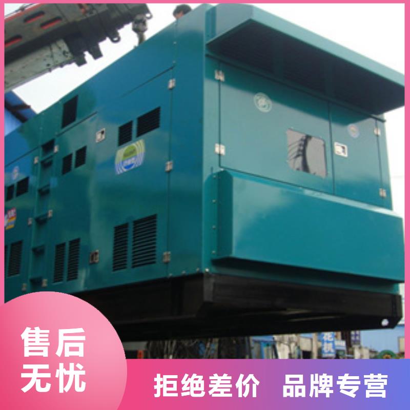柴油發電機發電機租賃產品優勢特點