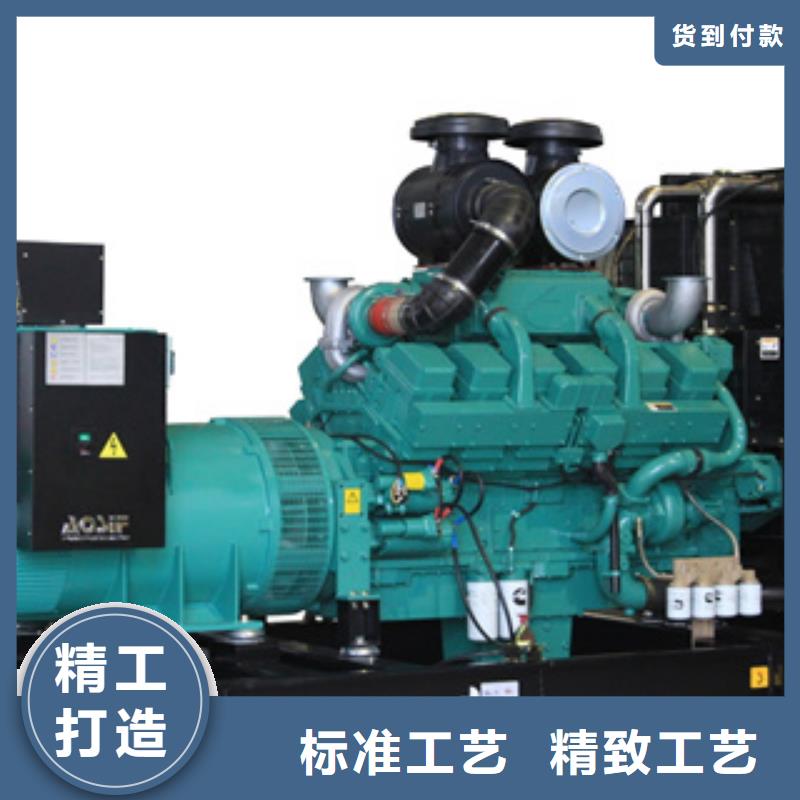 【柴油發(fā)電機】發(fā)電機租賃極速發(fā)貨