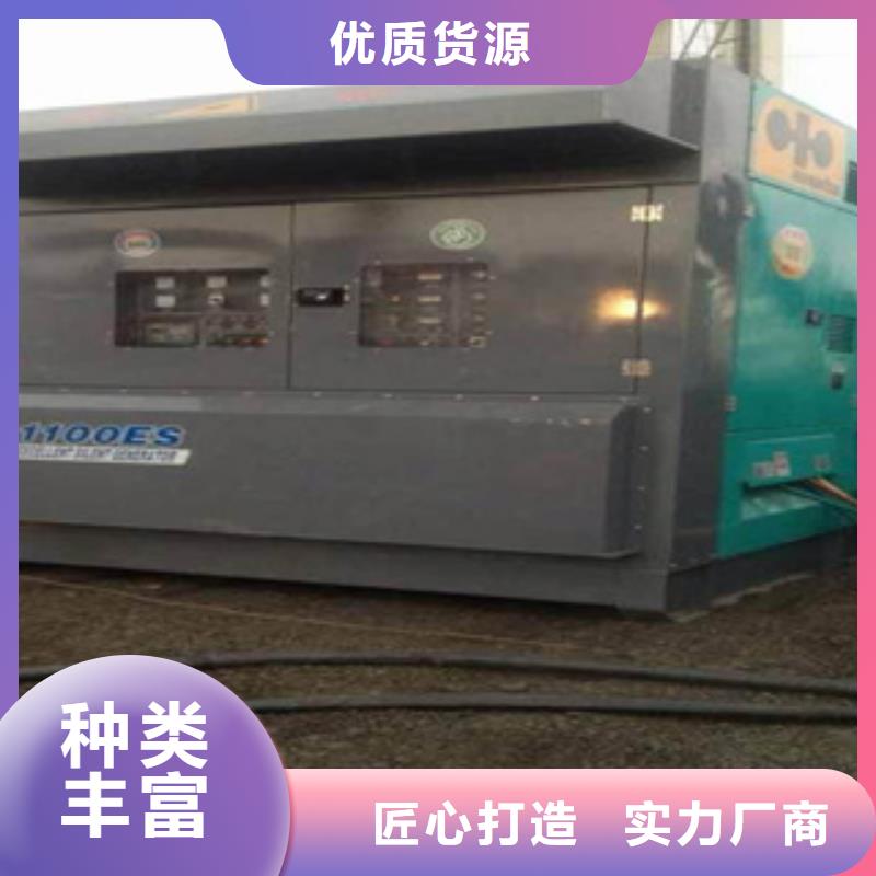柴油发电机出租发电机自产自销