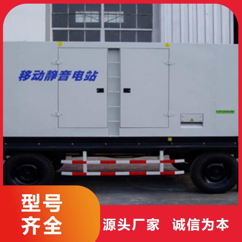 柴油發電機發電機租賃產品優勢特點