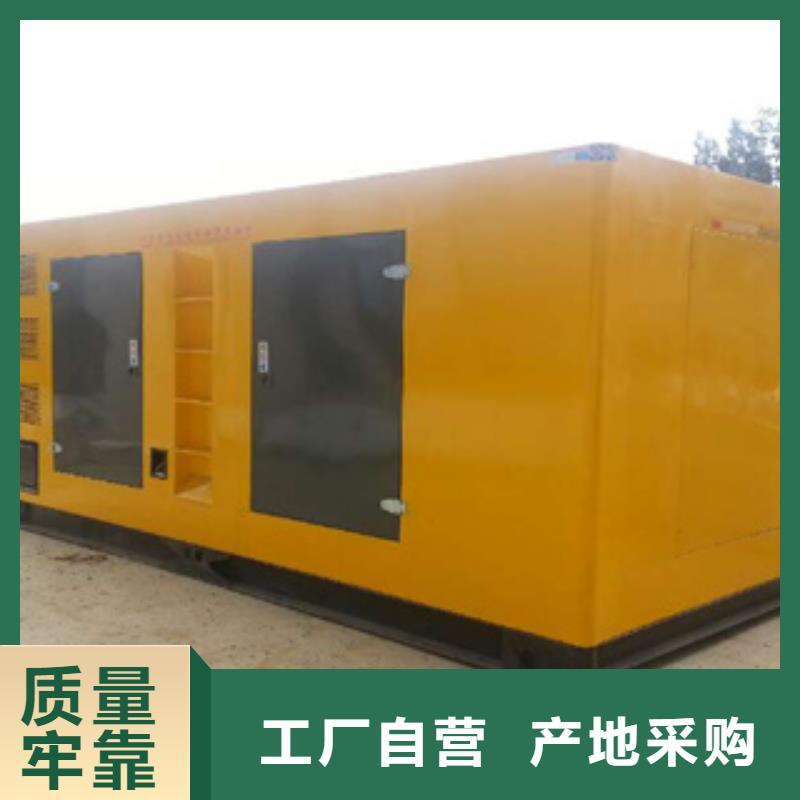 柴油发电机,300kw发电机出租源头厂商