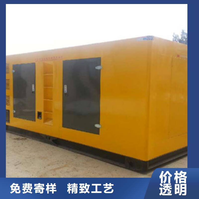【柴油發(fā)電機】發(fā)電機租賃極速發(fā)貨