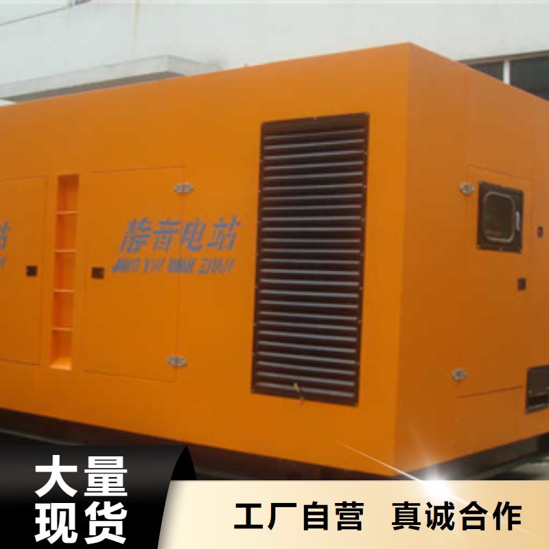 【柴油發電機-大型發電機出租/租賃主推產品】