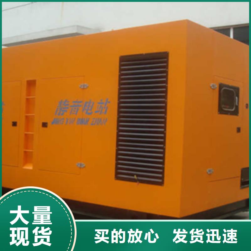 柴油發電機-柴油發電機回收自主研發