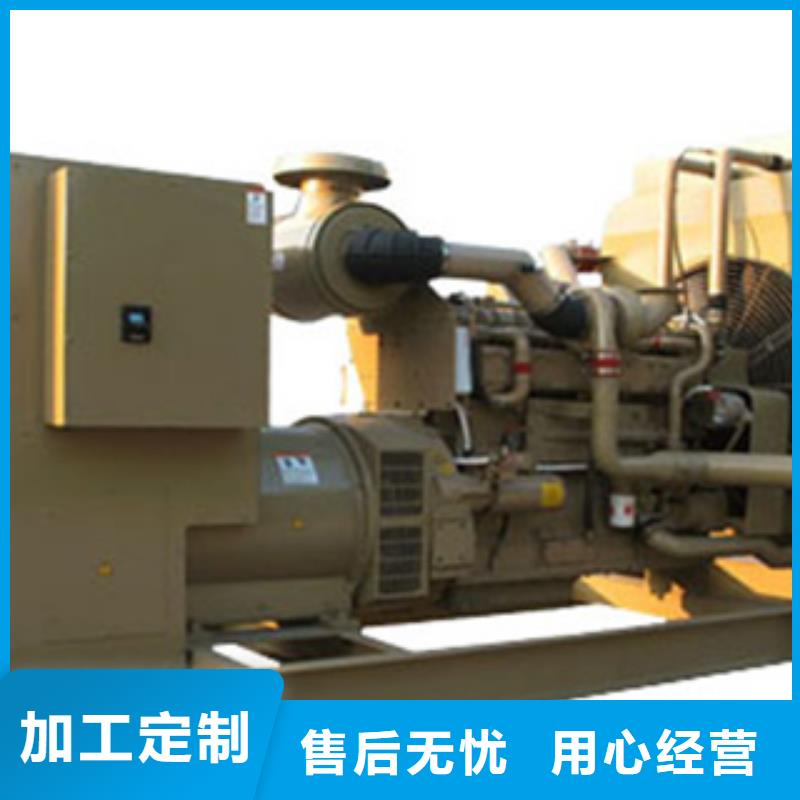 柴油發電機發電機租賃價格全品類現貨