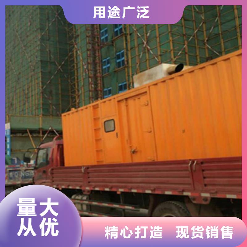 祥云哪里有100KW發(fā)電機(jī)出租