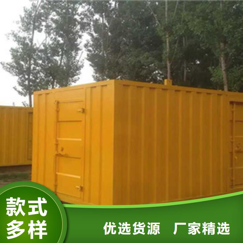 柴油發電機-租賃1100千瓦發電機規格型號全