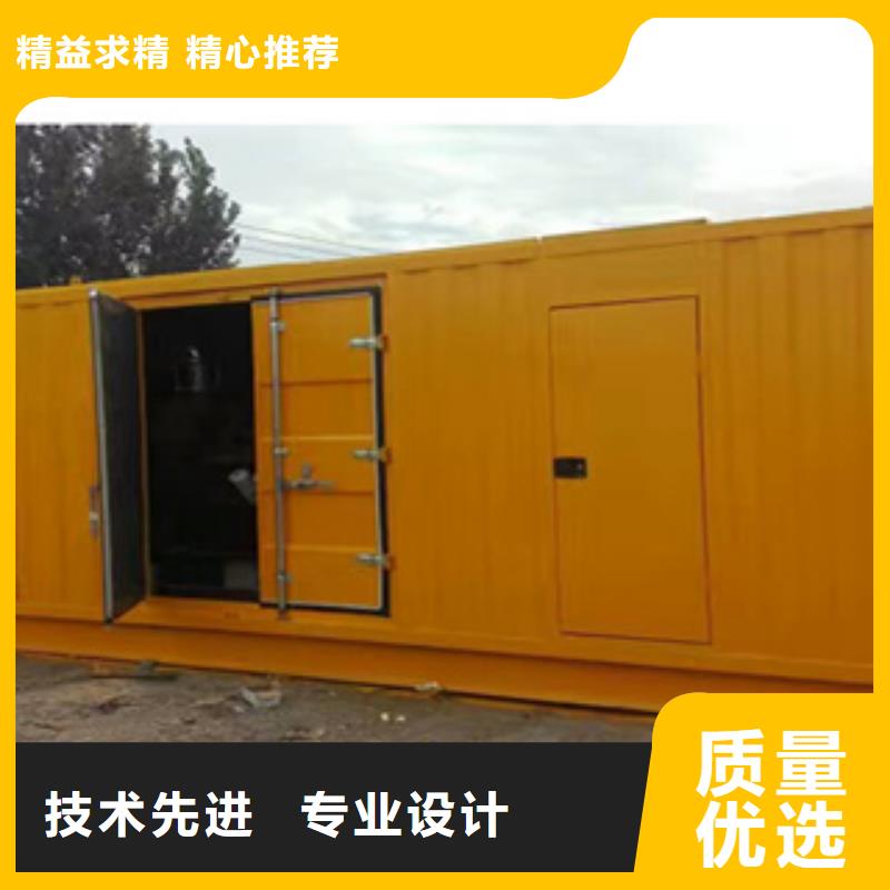 祥云哪里有100KW發(fā)電機(jī)出租