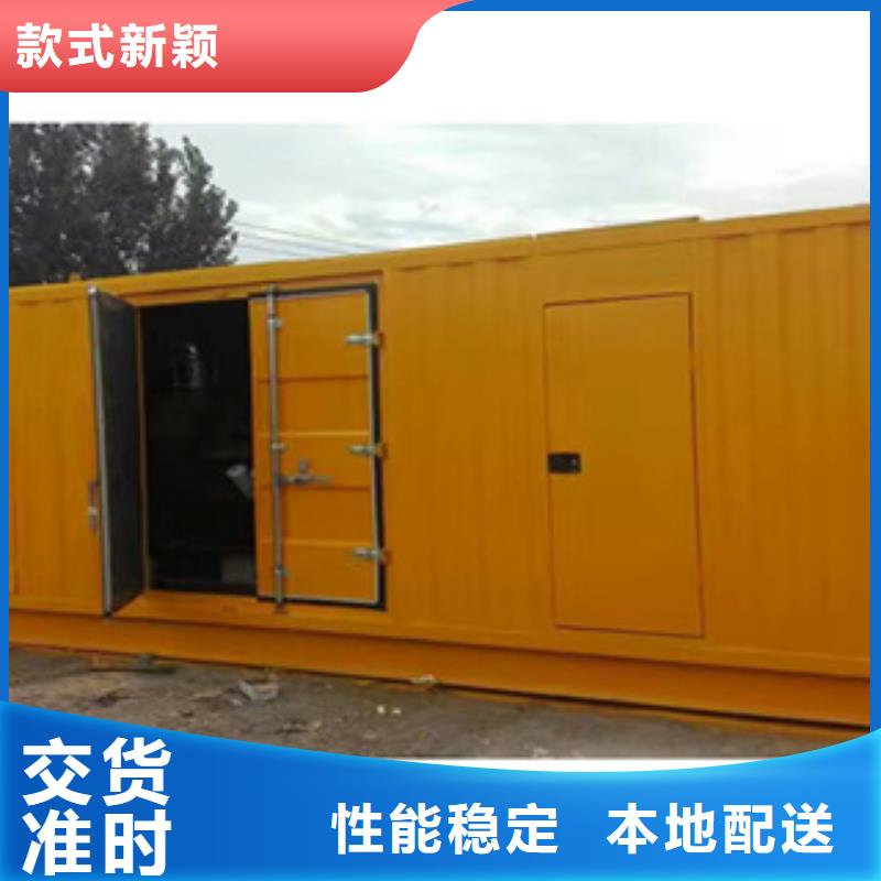 柴油發電機_柴油發電機回收廠家銷售