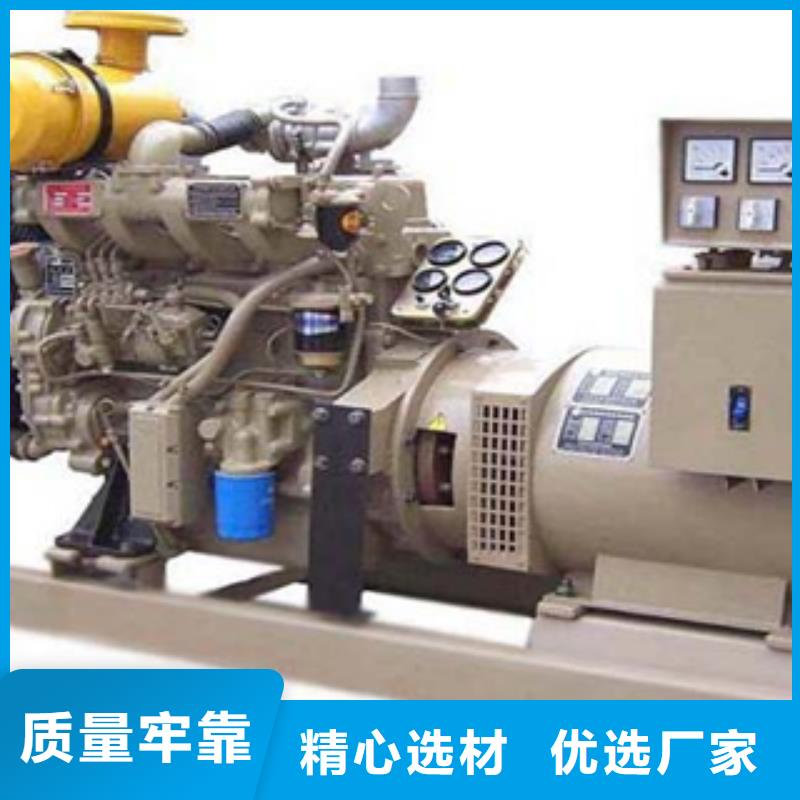 柴油发电机,300kw发电机出租源头厂商