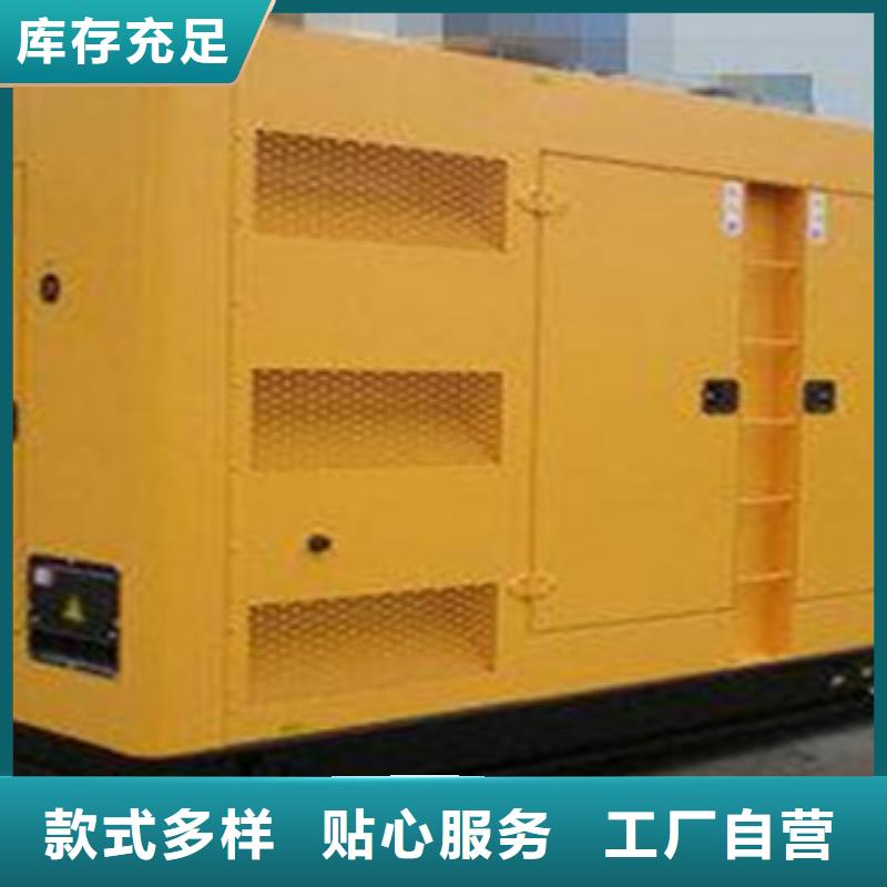 祥云哪里有100KW發(fā)電機(jī)出租