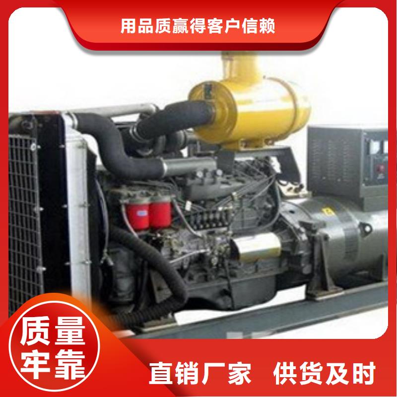 柴油發電機發電機租賃實體廠家