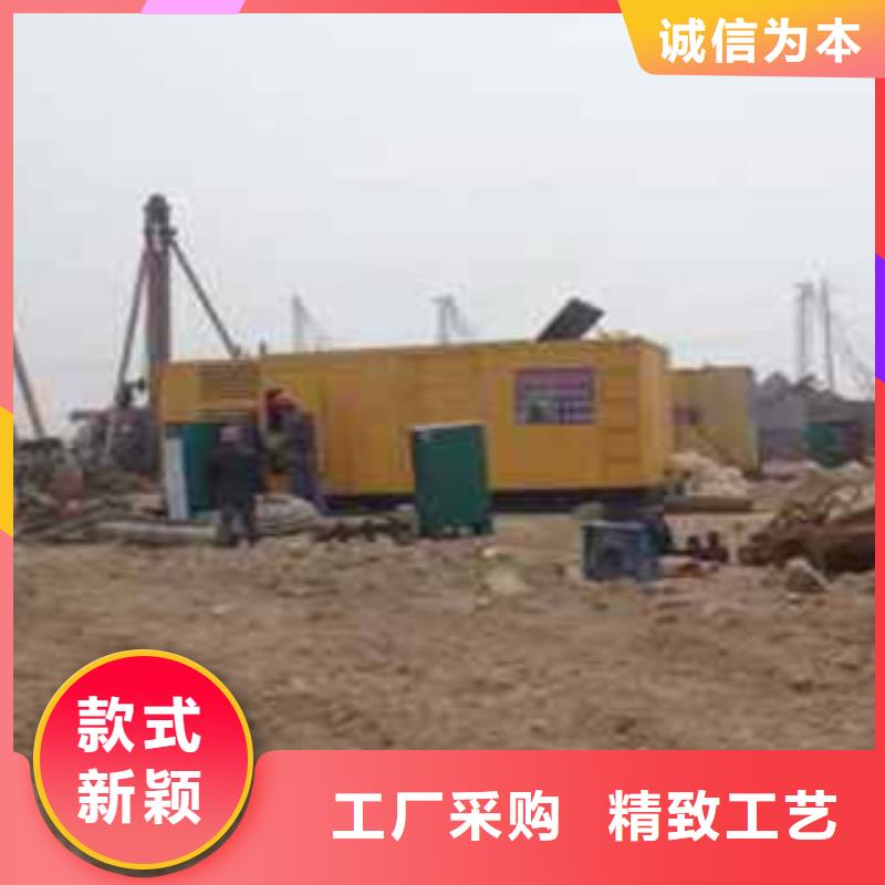 柴油發電機發電機租賃實體廠家